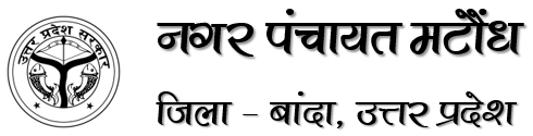 doghat_logo